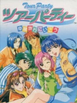 Tour Party: Sotsugyou Ryokou ni Ikou cover art