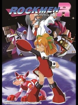 Rockmen R: Dr. Wily no Gyakushuu cover art