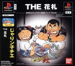 Simple Characters 2000 Series Vol. 04: Jarinko Chie - The Hanafuda cover art