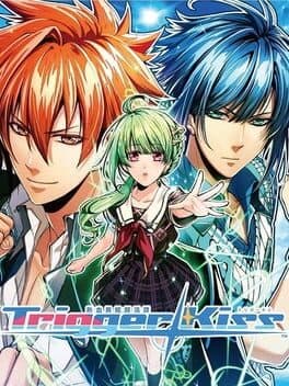 Nekketsu Inou Bukatsutan Trigger Kiss cover art