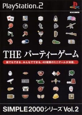 Simple 2000 Series Vol. 2: The Party Game cover art