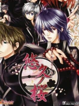 Towa no Sakura cover art