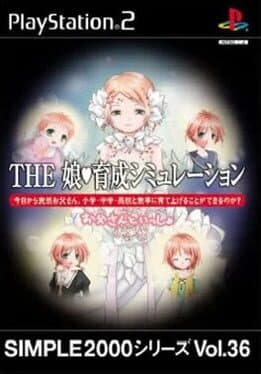 Simple 2000 Series Vol. 36: The Musume-Ikusei Simulation - Otousan to Issho cover art