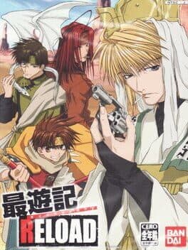 Saiyuki Reload cover art