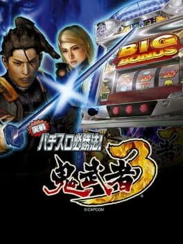 Jissen Pachi-Slot Hisshouhou! Onimusha 3 cover art