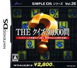 Simple DS Series Vol. 26: The Quiz 30,000-Mon cover art