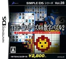 Simple DS Series Vol. 28: The Illust Puzzle & Suuji Puzzle 2 cover art