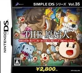 Simple DS Series Vol. 35: The Genshijin DS cover art
