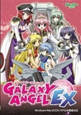 Galaxy Angel Ex cover art