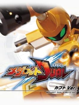 Medarot Dual: Kabuto Version cover art