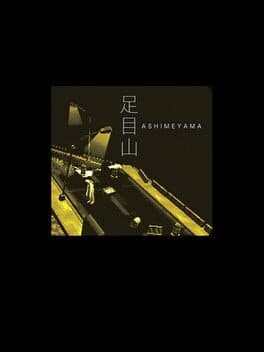 Ashimeyama cover art