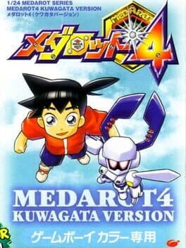 Medarot 4: Kuwagata Version cover art