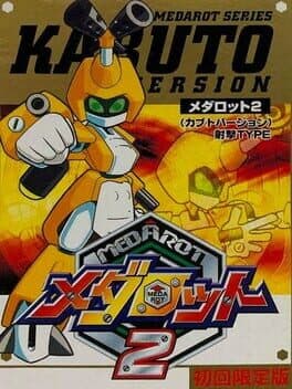 Medarot 2: Kabuto Version cover art