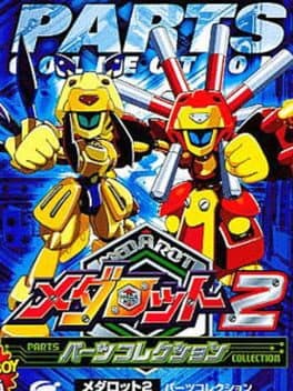 Medarot 2 Parts Collection cover art