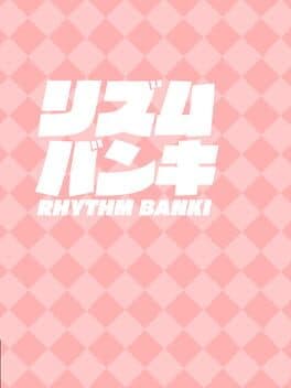 Rhythm Banki cover art