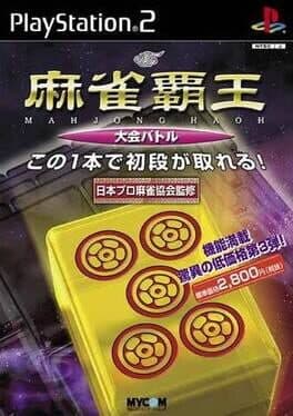 Mahjong Haoh: Taikai Battle cover art