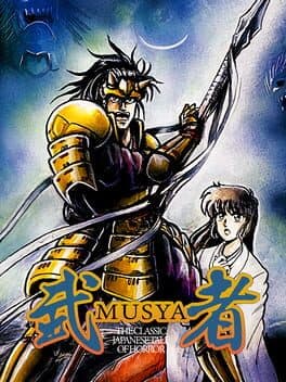 Musya: The Classic Japanese Tale of Horror cover art