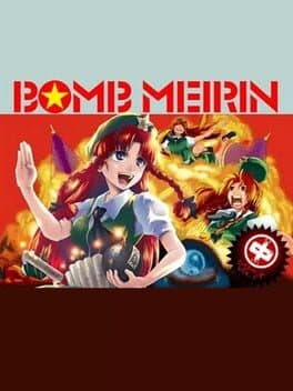 Bomb Meirin cover art