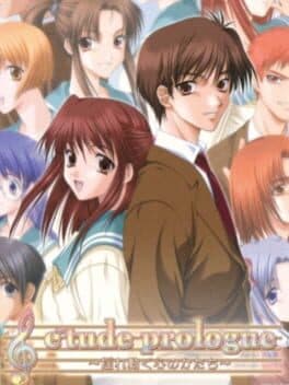 E'tude Prologue: Yureugoku Kokoro no Katachi cover art