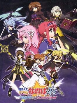 Mahou Shoujo Nanoha A's Portable: The Gears of Destiny cover art