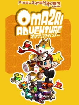 Pixel Game Maker Series: Oma2ri Adventure cover art