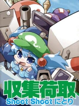 Shoot Shoot Nitori cover art