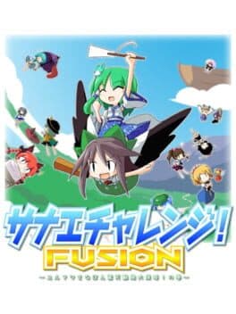 Sanae Challenge! Fusion cover art