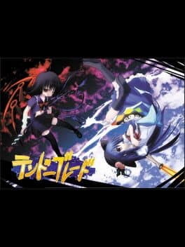Tendo Blade cover art