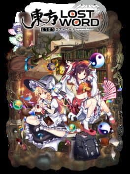 Touhou Lost Word cover art
