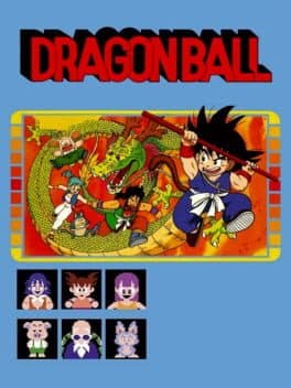 Dragon Ball cover art