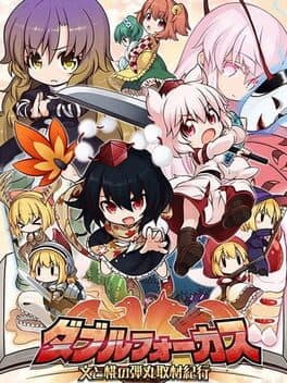 Double Focus cover art