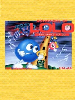 Adventures of Lolo cover art
