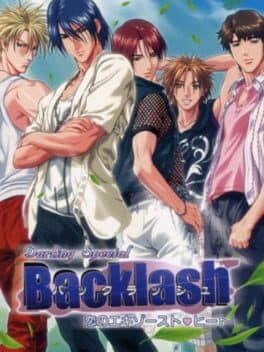 Darling II: Backlash cover art