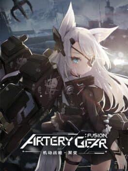 Artery Gear: Fusion cover art