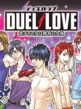 Duel Love: Koisuru Otome wa Shouri no Megami cover art
