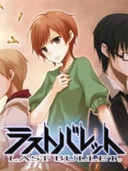 Last Bullet cover art