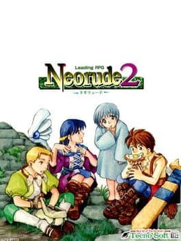 Neorude 2 cover art