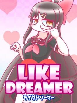 Like Dreamer cover art