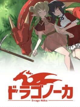 Drago Noka cover art