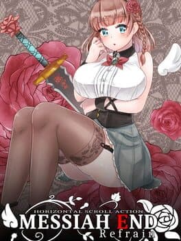 MessiahEnd Refrain cover art