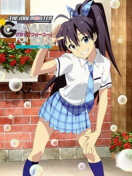 The Idolmaster: Gravure for You! Vol. 7 cover art
