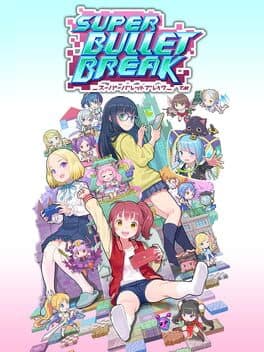 Super Bullet Break cover art