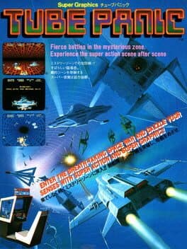 Tube Panic cover art