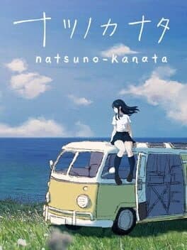Natsu no Kanata: Beyond the Summer cover art