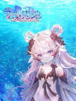 Rum no Izumi Dungeon cover art