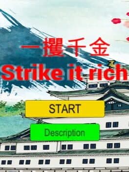 Ikkaku Senkin cover art