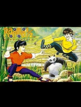 Ranma 1/2: Hard Battle cover art