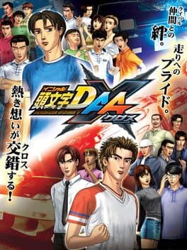 Initial D Arcade Stage 7 AAX cover art
