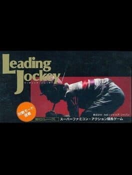Leading Jockey cover art