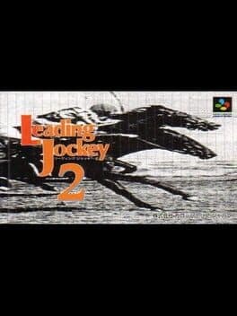 Leading Jockey 2 cover art
